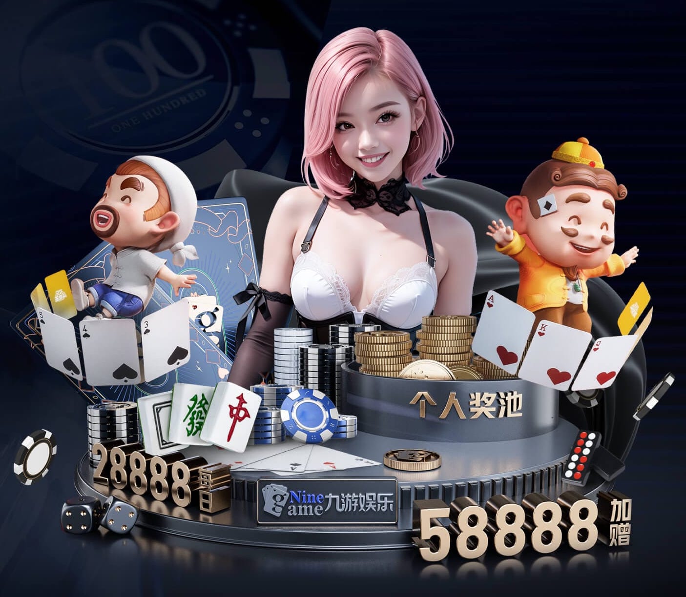 ayx游戏app 2026 传媒影视版权与音乐授权新规解读:商用配乐、短视频平台合规要点与避坑清单
