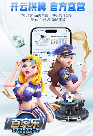 ayx游戏app 2026电商推荐技术观察:人工智能引擎在电商推荐场景的A_B测试方法与转化率提升