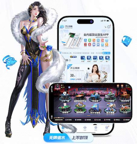 ayx游戏app 2026建筑业数字化新动向:AI智能在工地管理中的落地实践,如何同步提升安全巡检