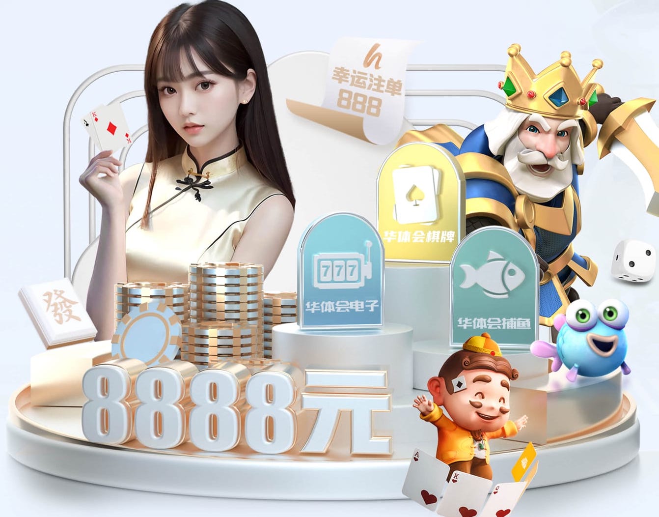 ayx游戏app 2026教育科技资讯:智能算法加速落地,个性化学习系统在K12与职教场景的最新应
