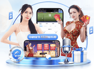 ayx 2026边缘计算网关市场观察:智能算法落地提速,延迟、稳定性与兼容性成选购三大指