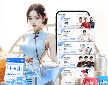 ayx游戏app 制造业B2B媒体营销打法拆解:行业媒体投放+白皮书内容+线索转化闭环怎么做