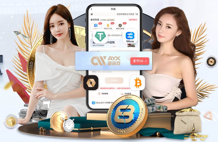 ayx游戏app 2026年传媒行业视觉智能内容审核新动向:监管要求、版权治理与技术升级趋势